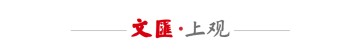 世界杯比赛在线观看地址-库里谈巴特勒：他倒地了还在开玩笑，我很欣赏他